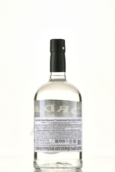Rakia Orden Williams Pear - ракия Орден Груша Вильямс 0.7 л в п/у