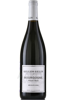 Gilles Gelin Pinot Noir - вино Жиль Желен Пино Нуар 0.75 л красное сухое