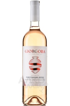 Giorgoba Pirosmani Rose - вино Пиросмани Розе Гиоргоба 0.75 л розовое полусухое