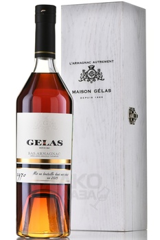 Gelas 1970 - арманьяк Желас 1970 года 0.7 л