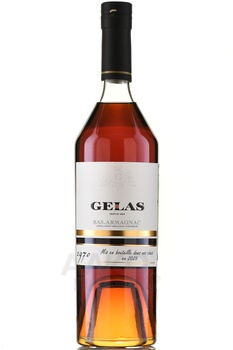 Gelas 1970 - арманьяк Желас 1970 года 0.7 л