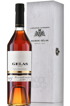 Gelas 1975 - арманьяк Желас 1975 года 0.7 л