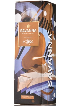 Savanna Art of Rum by Repy - ром Саванна Арт оф Ром Репи 0.7 л в п/у