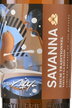 Savanna Art of Rum by Repy - ром Саванна Арт оф Ром Репи 0.7 л в п/у