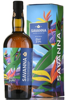 Savanna Art of Rum by Yann Le Gall - ром Саванна Арт оф Ром Ян Ле Галл 0.7 л в п/у
