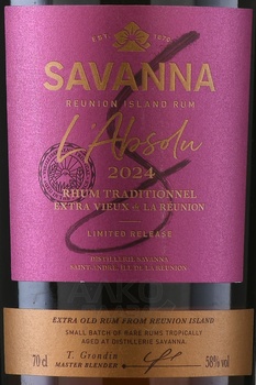 Savanna L’Absolu - Ром Саванна Л’Абсолю 0.7 л в п/у