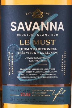 Savanna Le Must - ром Саванна Ле Маст 0.7 л в п/у