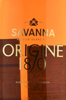 Savanna Origine 1870 - ром Саванна Орижин 1870 0.7 л в п/у