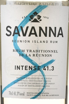 Savanna Intense - ром Саванна Интенс 0.7 л
