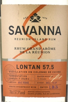 Savanna Lontan - ром Саванна Лонтан 0.7 л