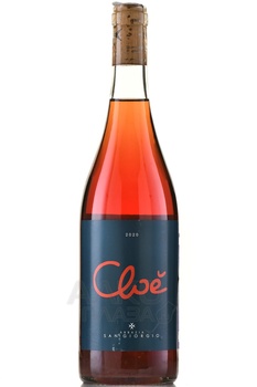 Abbazia San Giorgio Cloe Rosato Terre Siciliane - вино Аббация Сан-Джорджио Терре Сичилиане Клоэ Розато 0.75 л розовое сухое