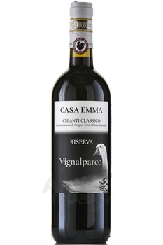 Casa Emma Vignalparco Chianti Classico DOCG Riserva - вино Каза Эмма Виньяльпарко Кьянти Классико ДОКГ Ризерва 0.75 л красное сухое