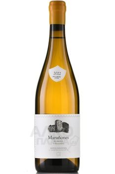 Maranones Picarana Madrid DO - вино Мараньонес Пикарана Мадрид ДО 0.75 л белое сухое