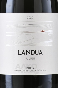Aiurri Landua Rioja DOCa - вино Ландуа Аюрри Риоха ДОКа 0.75 л красное сухое