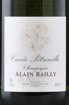 Champagne Alain Bailly Petronille - шампанское Ален Байи Петроний 0.75 л белое брют в п/у