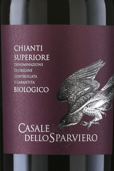 Casale dello Sparviero Chianti Superiore - вино Казале делло Спарвиеро Кьянти Супериоре 0.75 л красное сухое