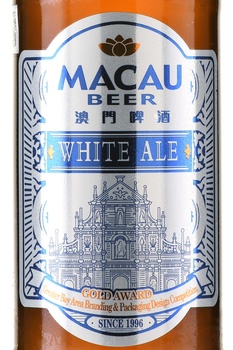Macau Beer - пиво Макао Эль Пшеничное с Цедрой Апельсина 0.33 л светлое стекло