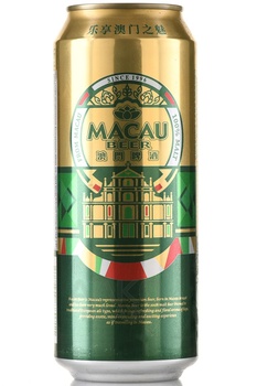 Macau Beer - пиво Макао Эль 0.5 л светлое фильтрованное ж/б