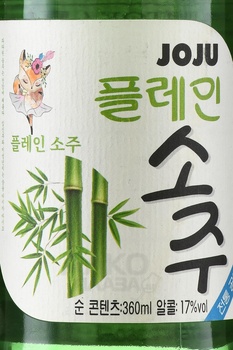 Joju Soju Original - соджу ДжоДжу Оригинальный Вкус 0.36 л