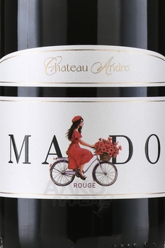 Вино Шато Андре Мадо Руж 0.75 л красное сухое