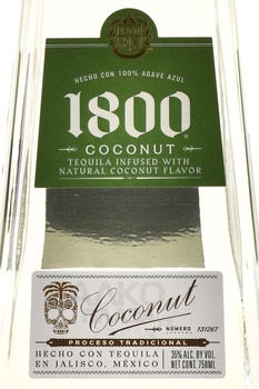 Jose Cuervo 1800 Coconut - ликер крепкий Хосе Куэрво 1800 Коконат 0.75 л