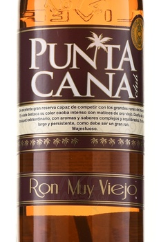 Puntacana Club Muy Viejo - ром Пунтакана Клаб Муй Вьехо 0.7 л