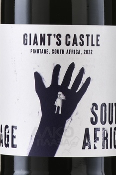Giant’s Castle Pinotage - вино Чаян’с Касл Пинотаж 0.75 л красное сухое