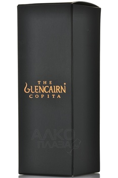 Бокал для хереса Glencairn Copita 170 мл. в п/у с крышкой