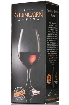 Бокал для хереса Glencairn Copita 170 мл. в п/у