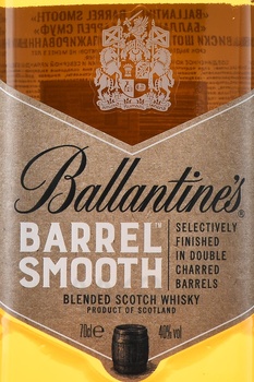 Ballantine’s Barrel Smooth - виски Баллантайнс Баррел Смуф 0.7 л