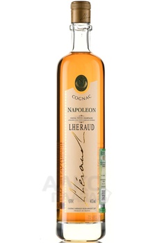 Lheraud Napoleon - коньяк Леро Наполеон 0.7 л в д/у