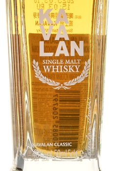 Kavalan Concertmaster Port Finish - виски Кавалан Концертмастер Порт Финиш 0.7 л набор в п/у