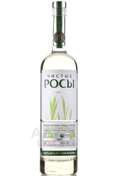 Водка Чистые Росы 0.7 л в п/у + 2 стопки