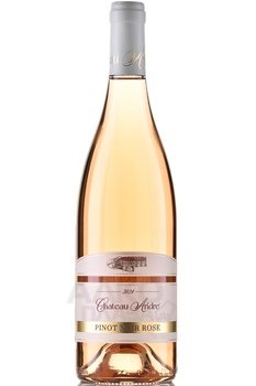 Вино Шато Андре Пино Нуар 0.75 л розовое сухое