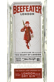 Beefeater London Dry - джин Бифитер Лондон Драй 0.5 л