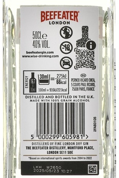 Beefeater London Dry - джин Бифитер Лондон Драй 0.5 л