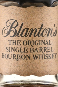 Blantons Original - виски Блэнтонс Оригинал в п/у