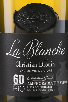 Christian Drouin Blanche de Amphora Maturation - кальвадос Кристиан Друэн Бланш де Амфора Матюрасьон 0.7 л