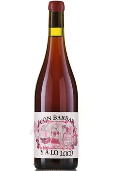 La Salada Con Barbas y a lo Loco - вино Ла Салада Кон Барбас И А Ло Локо 0.75 л красное сухое