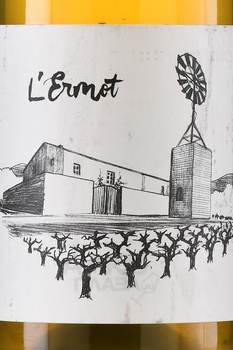 La Salada L’Ermot - вино Ла Салада Л’Ермо 0.75 л белое сухое