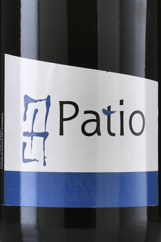 Cano Zarco Patio - вино Кано Сарко Патио 0.75 л красное сухое