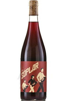 Moraza Soplar - вино Мораса Соплар 0.75 л красное сухое