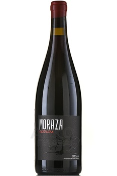 Moraza Garnacha - вино Мораса Гарнача 0.75 л красное сухое