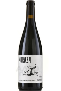 Moraza - вино Мораса 0.75 л красное сухое