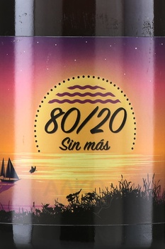 Constantina Sotelo 80/20 Sin mas - вино Константина Сотело 80/20 Син Мас 0.75 л красное сухое