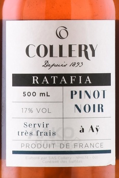 Collery Ratafia Pinot Noir a Ay - вино Ратафия Коллери Пино Нуар а Аи АОС 0.5 л розовое сладкое в п/у