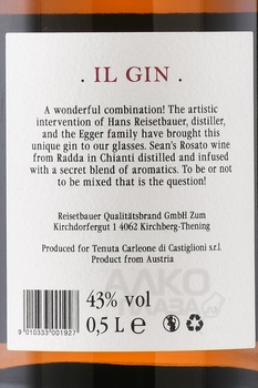 Tenuta di Carleone Il Gin - джин Тенута ди Карлеоне Иль Джин 0.5 л