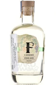 Domaine A.Bergere Fine Gin - джин Домен А.Бержер Файн 0.5 л