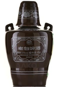 Fenjiu Laobai - байцзю Фэньцзю Лаобай 0.5 л в п/у