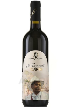 Tenuta Dodici Gorki Capri - вино Тенута Додичи М. Горький Капри 0.75 л красное сухое